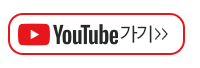 야누스가발__