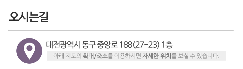 야누스가발_상단_주소