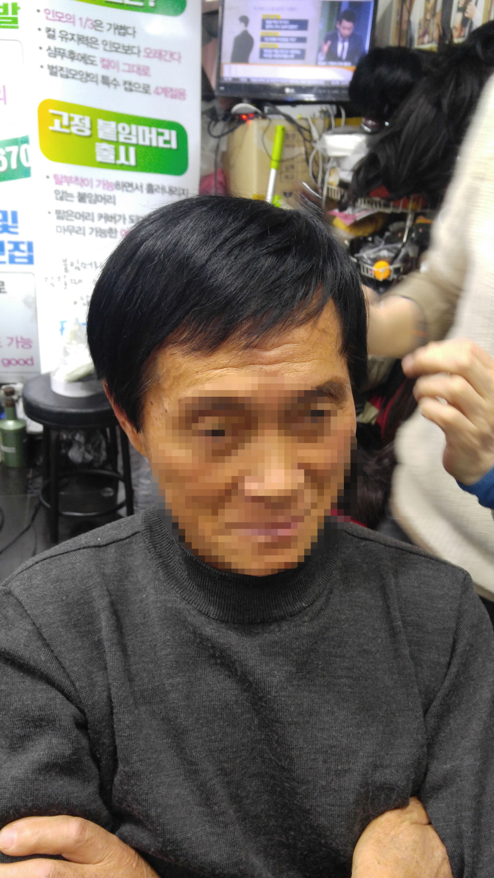/user/j/januswig/editor/2311/0fc3f6a57b1e122dfee7a20d2be4c981_1699589992_9267.jpg 이미지크게보기