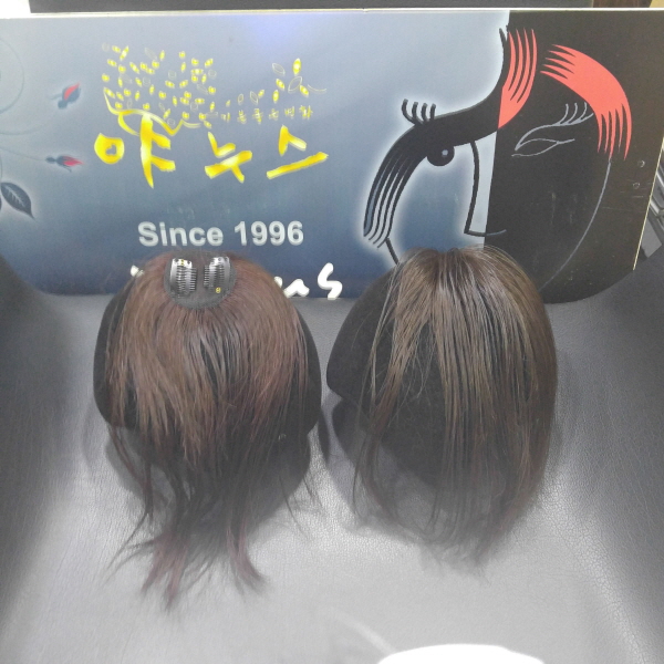 인모수제가발 검정망(삔2개자리)