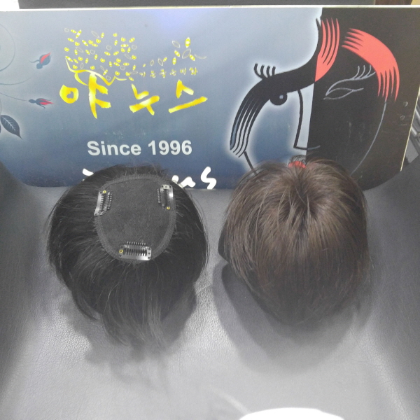 검정망 8*10
