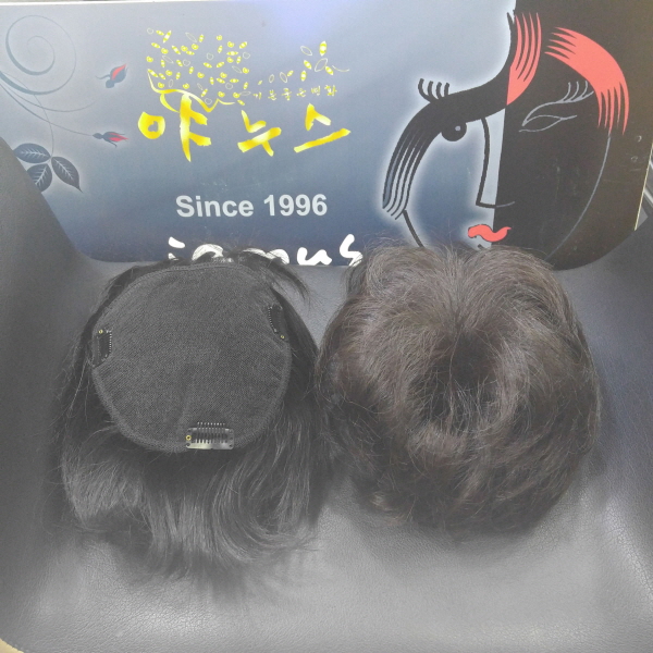 검정망 16*16